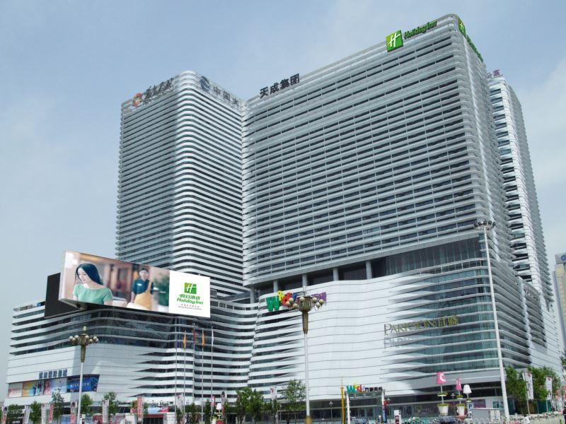 Holiday Inn Shijiazhuang Central By Ihg Eksteriør billede