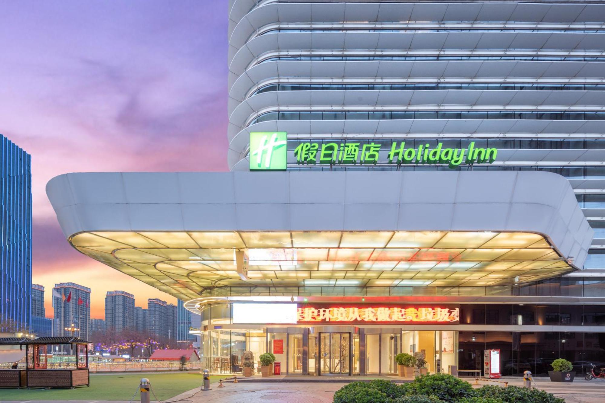 Holiday Inn Shijiazhuang Central By Ihg Eksteriør billede