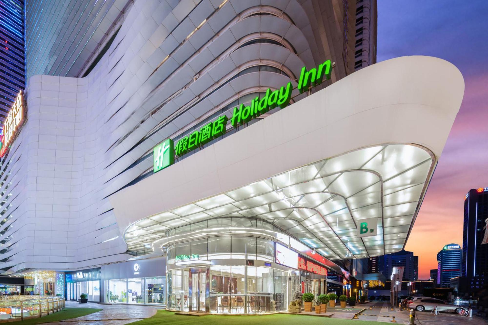 Holiday Inn Shijiazhuang Central By Ihg Eksteriør billede