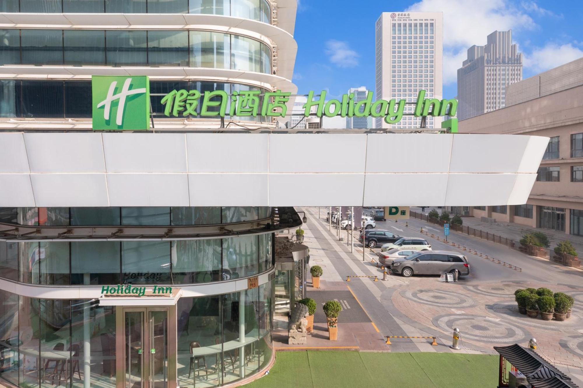 Holiday Inn Shijiazhuang Central By Ihg Eksteriør billede